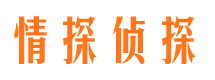 白玉外遇调查取证